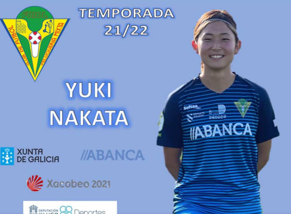 Yuki Nakata