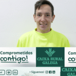 O Chantada quere ser Supercampión
