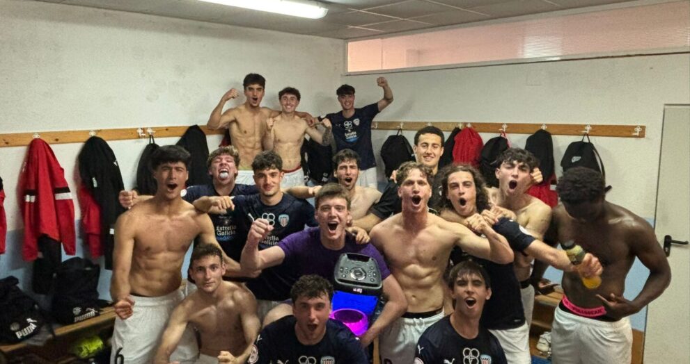 O Lugo B celebra a vitoria ante o Alondras