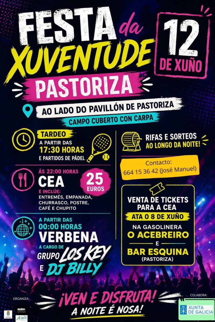 promoción