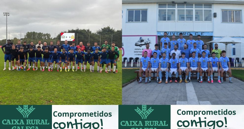 A Sarriana mídese ao Viveiro